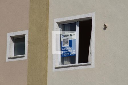 Apartamento à venda com 48m², 2 quartos e 1 vagaPlaquinha QuintoAndar