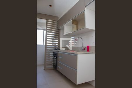 Apartamento à venda com 48m², 2 quartos e 1 vagaCozinha