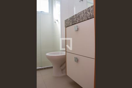 Apartamento à venda com 48m², 2 quartos e 1 vagaBanheiro Social