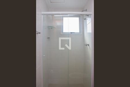 Apartamento à venda com 48m², 2 quartos e 1 vagaBanheiro Social