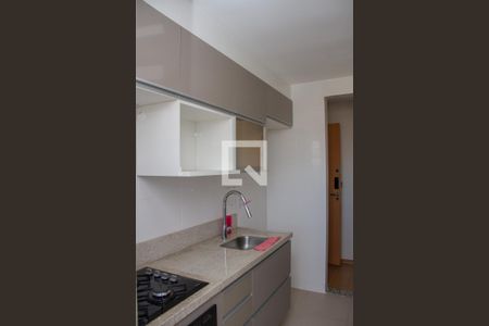 Apartamento à venda com 48m², 2 quartos e 1 vagaCozinha