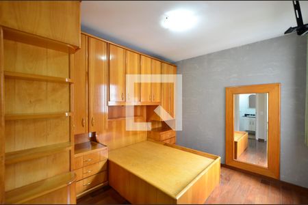 Apartamento para alugar com 79m², 3 quartos e 2 vagasSuíte