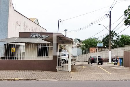 Apartamento à venda com 39m², 1 quarto e sem vagaFachada do Condomínio