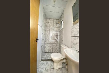 Apartamento à venda com 39m², 1 quarto e sem vagaBanheiro