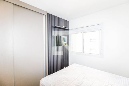 Quarto de apartamento para alugar com 1 quarto, 38m² em Vila Gertrudes, São Paulo