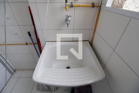Apartamento à venda com 47m², 2 quartos e 1 vagaÁrea de Serviço
