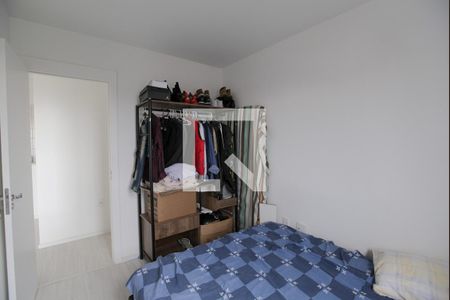 Apartamento à venda com 47m², 2 quartos e 1 vagaQuarto 1