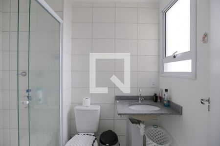 Apartamento à venda com 47m², 2 quartos e 1 vagaBanheiro