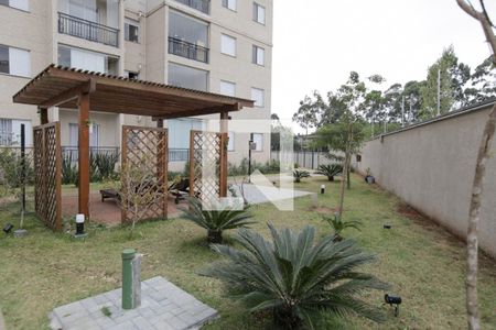 Apartamento à venda com 47m², 2 quartos e 1 vagaÁrea comum