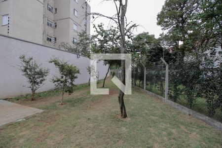 Apartamento à venda com 47m², 2 quartos e 1 vagaÁrea comum