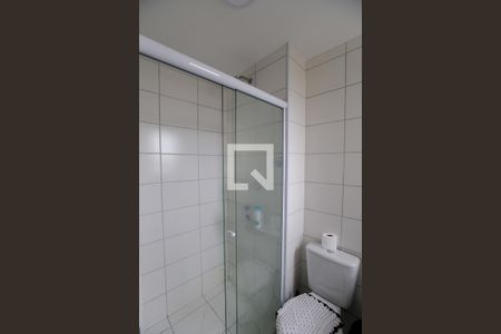 Apartamento à venda com 47m², 2 quartos e 1 vagaBanheiro