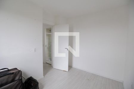 Apartamento à venda com 47m², 2 quartos e 1 vagaQuarto 2