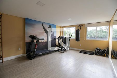 Apartamento à venda com 47m², 2 quartos e 1 vagaÁrea comum - Academia