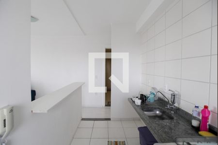 Apartamento à venda com 47m², 2 quartos e 1 vagaCozinha