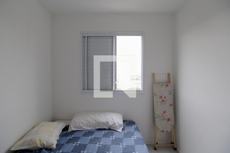 Apartamento à venda com 47m², 2 quartos e 1 vagaQuarto 1