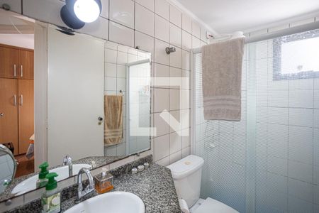 Apartamento à venda com 50m², 2 quartos e 1 vaga Apartamento à venda com 50m², 2 quartos e 1 vagaBanheiro