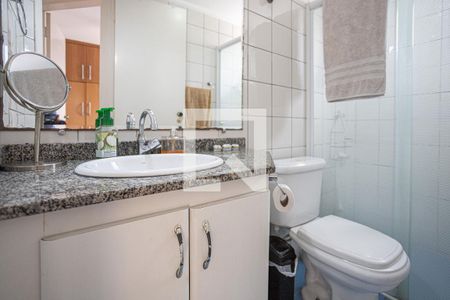 Apartamento à venda com 50m², 2 quartos e 1 vaga Apartamento à venda com 50m², 2 quartos e 1 vagaBanheiro