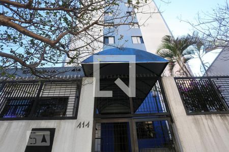 Apartamento à venda com 50m², 2 quartos e 1 vaga Apartamento à venda com 50m², 2 quartos e 1 vagaFachada