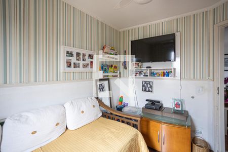 Apartamento à venda com 50m², 2 quartos e 1 vaga Apartamento à venda com 50m², 2 quartos e 1 vagaQuarto 2