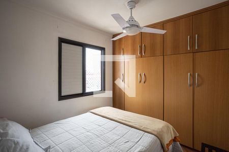 Quarto 1 de apartamento à venda com 2 quartos, 50m² em Km 18, Osasco