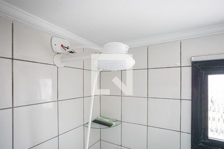 Apartamento à venda com 50m², 2 quartos e 1 vaga Apartamento à venda com 50m², 2 quartos e 1 vagaBanheiro