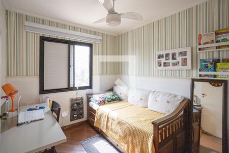 Apartamento à venda com 50m², 2 quartos e 1 vaga Apartamento à venda com 50m², 2 quartos e 1 vagaQuarto 2