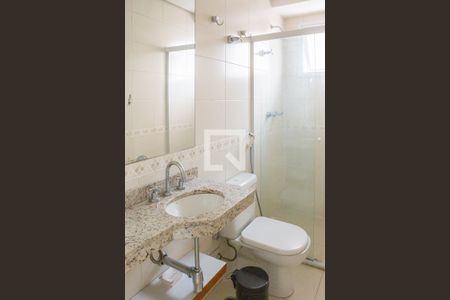 Banheiro da Suíte de apartamento para alugar com 2 quartos, 70m² em Perdizes, São Paulo