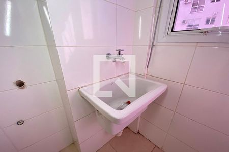 Apartamento à venda com 63m², 2 quartos e 1 vagaLavanderia