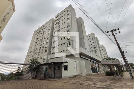Apartamento à venda com 63m², 2 quartos e 1 vaga Apartamento à venda com 63m², 2 quartos e 1 vagaFachada do Condomínio