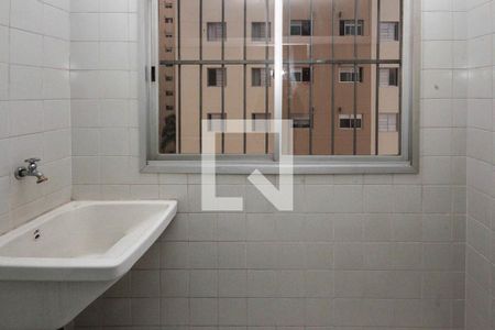 Apartamento à venda com 56m², 2 quartos e 1 vagaÁrea de Serviço