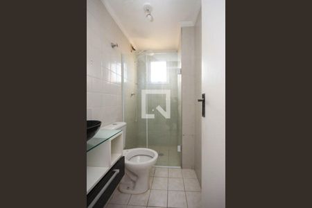 Apartamento à venda com 56m², 2 quartos e 1 vagaBanheiro
