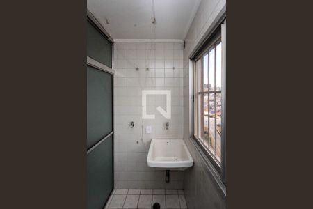 Apartamento à venda com 56m², 2 quartos e 1 vagaÁrea de Serviço