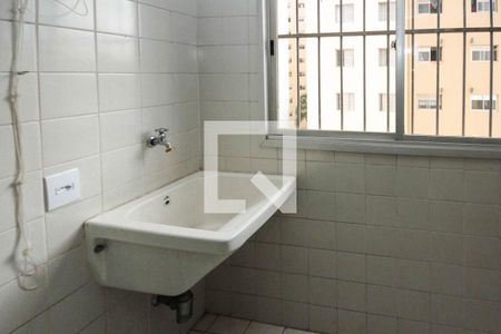 Apartamento à venda com 56m², 2 quartos e 1 vagaÁrea de Serviço