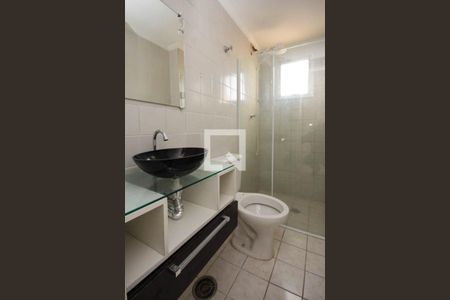 Apartamento à venda com 56m², 2 quartos e 1 vagaBanheiro