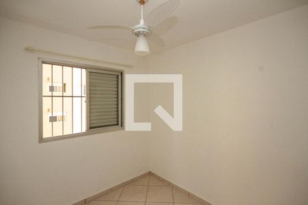 Apartamento à venda com 56m², 2 quartos e 1 vagaQuarto