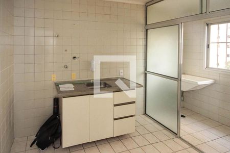 Apartamento à venda com 56m², 2 quartos e 1 vagaBanheiro