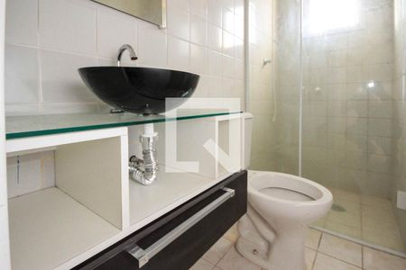 Apartamento à venda com 56m², 2 quartos e 1 vagaBanheiro