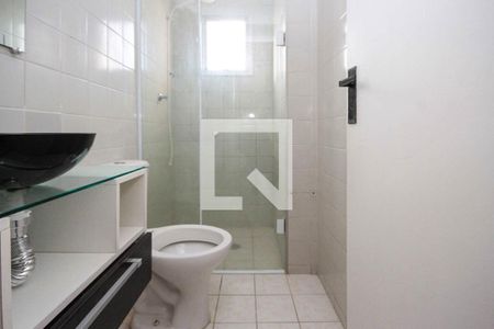 Apartamento à venda com 56m², 2 quartos e 1 vagaBanheiro