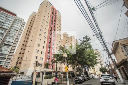 Apartamento para alugar com 47m², 1 quarto e 1 vaga Apartamento para alugar com 47m², 1 quarto e 1 vagaFachada