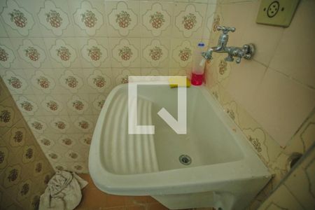 Apartamento para alugar com 47m², 1 quarto e 1 vaga Apartamento para alugar com 47m², 1 quarto e 1 vagaÁrea de Serviço - Torneira