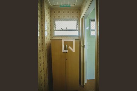 Apartamento para alugar com 47m², 1 quarto e 1 vaga Apartamento para alugar com 47m², 1 quarto e 1 vagaÁrea de Serviço