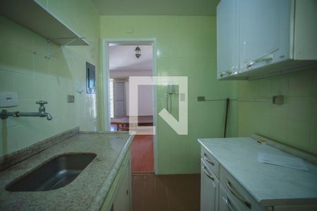 Apartamento para alugar com 47m², 1 quarto e 1 vaga Apartamento para alugar com 47m², 1 quarto e 1 vagaCozinha