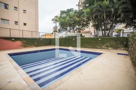 Apartamento para alugar com 47m², 1 quarto e 1 vaga Apartamento para alugar com 47m², 1 quarto e 1 vagaÁrea comum - Piscina