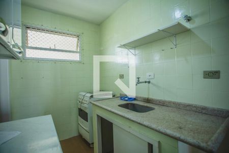 Apartamento para alugar com 47m², 1 quarto e 1 vaga Apartamento para alugar com 47m², 1 quarto e 1 vagaCozinha