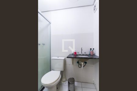 Apartamento à venda com 48m², 2 quartos e 1 vagaBanheiro da suíte