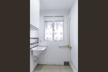 Apartamento à venda com 48m², 2 quartos e 1 vagaÁrea de serviço