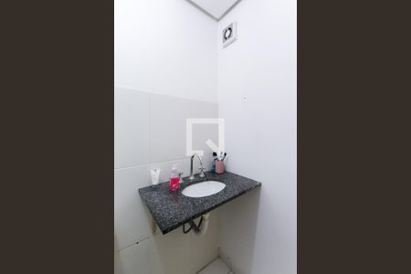 Apartamento à venda com 48m², 2 quartos e 1 vagaBanheiro da suíte