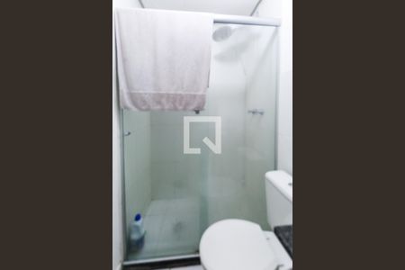 Apartamento à venda com 48m², 2 quartos e 1 vagaBanheiro da suíte