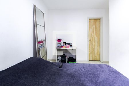 Apartamento à venda com 48m², 2 quartos e 1 vagaSuíte
