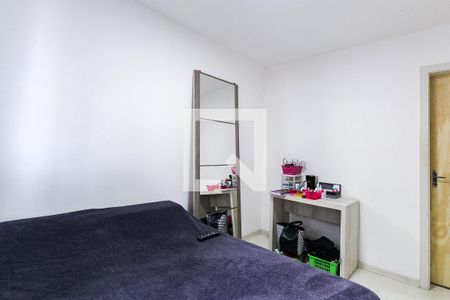 Apartamento à venda com 48m², 2 quartos e 1 vagaSuíte